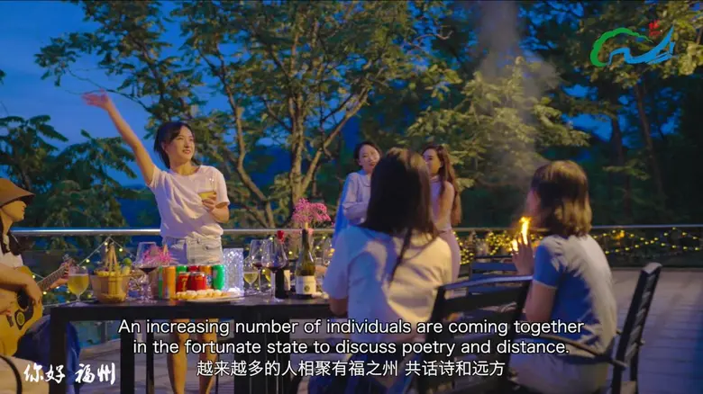 สำนักประชาสัมพันธ์ของคณะกรรมการพรรคคอมมิว...