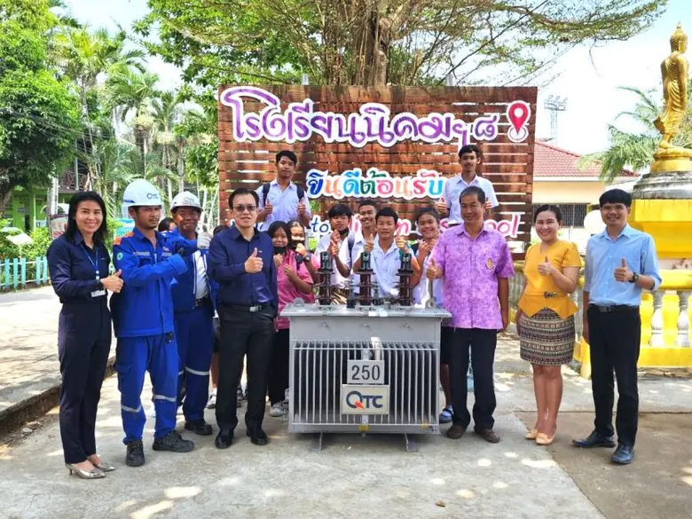 เมื่อเร็วๆนี้ นายเรืองชัย กฤษณเกรียงไกร (...