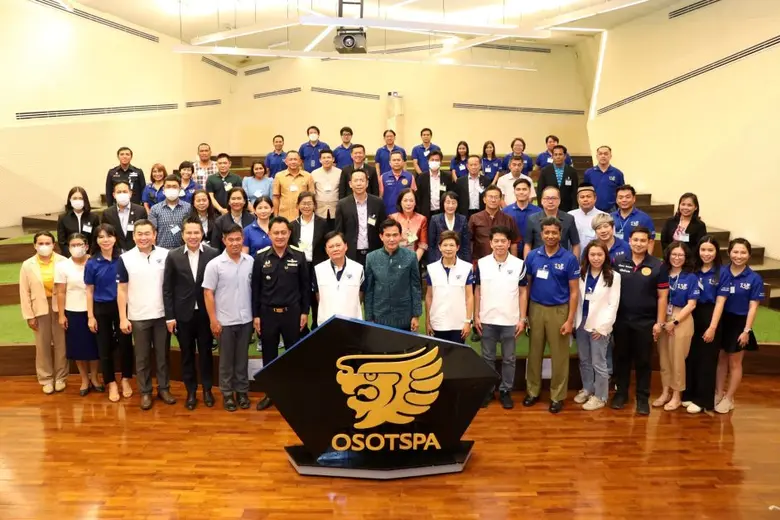 นายธนา ไชยประสิทธิ์ รองประธานคณะกรรมการบร...