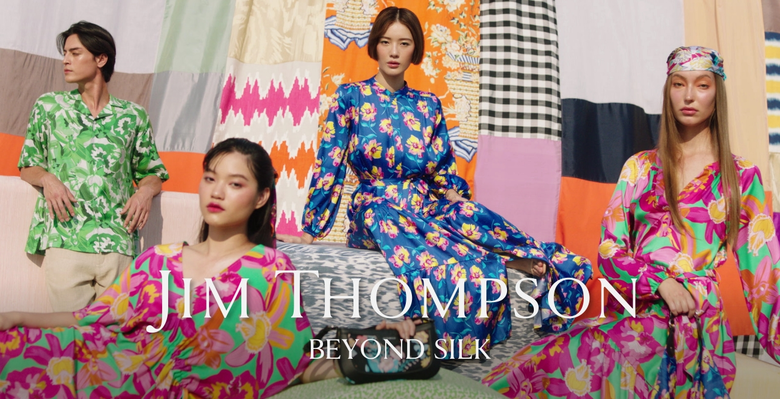 Jim Thompson (จิม ทอมป์สัน) เดินหน้าปรับก...