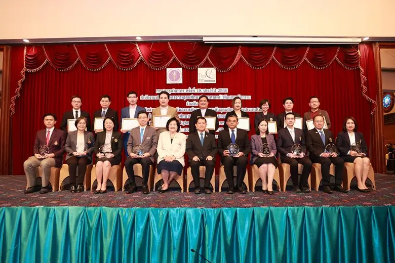 SPU คว้า 2 รางวัลระดับประเทศ สถาบันส่งเสริมอาจารย์ต้นแบบด้านการสอน และอาจารย์ต้นแบบด้านการสอน 2566 จาก คอวท. - สป.อว.