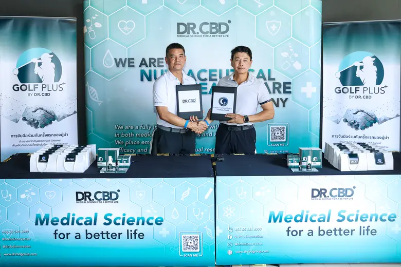 นายพรชัย ปัทมินทร ประธานเจ้าหน้าที่บริหาร...