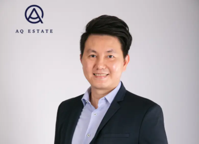 บริษัท อีโกรนิกซ์ จำกัด หรือ EGRONIX บริษ...