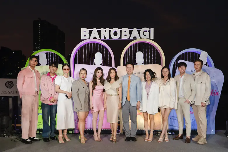 BANOBAGI ชวนปลดล็อคผิวให้ฉ่ำโกลว์ ในงานเปิดตัว Treatment Mask Derma Essence หรือ มาสก์น้ำตบคุณหมอ ตัวช่วยแก้ปัญหาผิวแบบบิวตี้เลิฟเวอร์