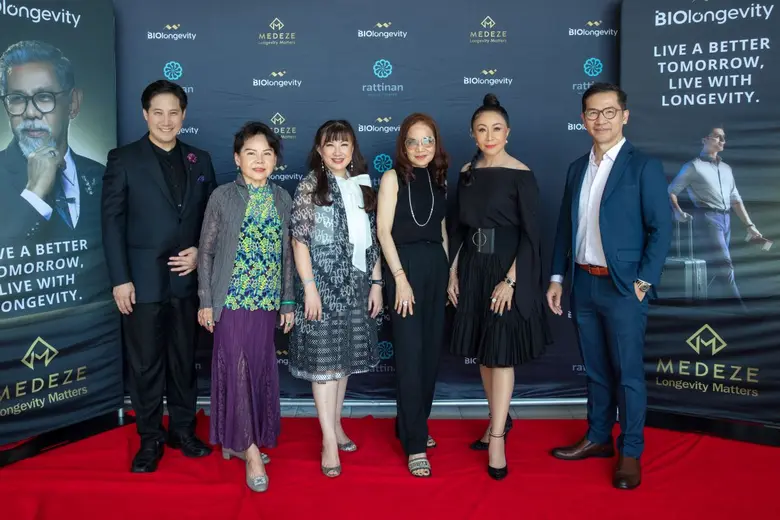 ปฏิเสธไม่ได้ว่าความเสื่อมหรือความชราเป็นส...