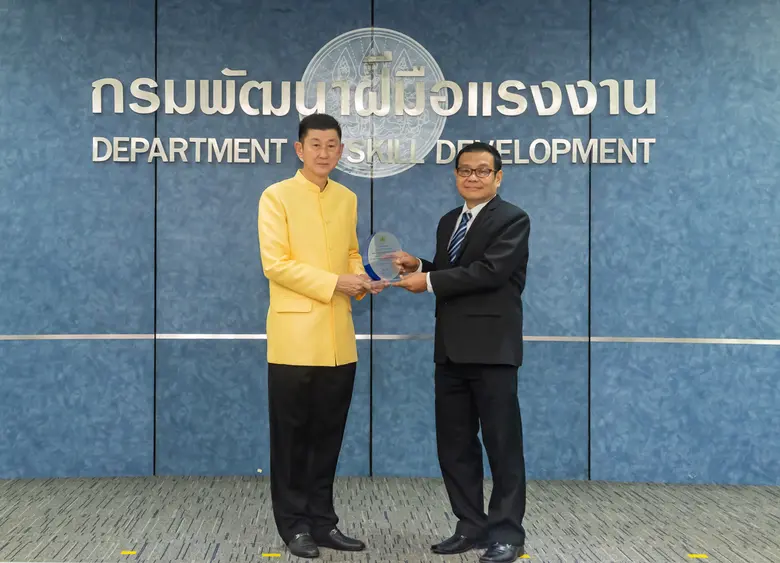 บริษัทเอสซีจี เซรามิกส์ จำกัด (มหาชน) ผู้...