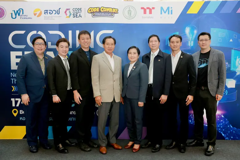 ศ.ดร.สมปอง คล้ายหนองสรวง ผู้อำนวยการ บพค....