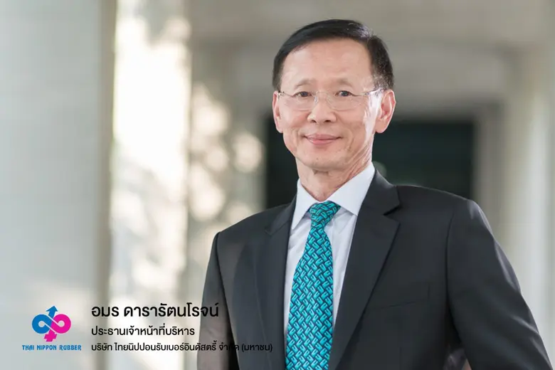 TNR รุกสร้างการเติบโตต่อเนื่องหลัง COVID-...