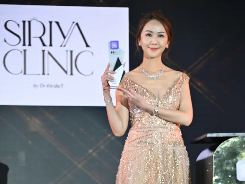 พญ.กิริฎา ตระกูลรุ่ง รับรางวัล Top 50 Beauty Clinic ในงานเปิดตัว Beaut Application แพลตฟอร์มความงามที่น่าเชื่อถือที่สุด