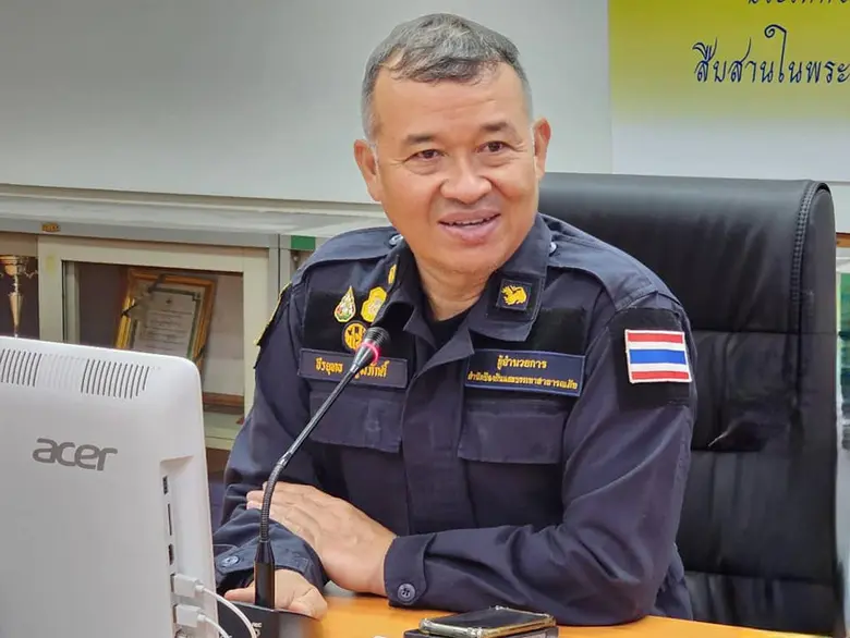 นายธีรยุทธ ภูมิภักดิ์ ผู้อำนวยการสำนักป้อ...