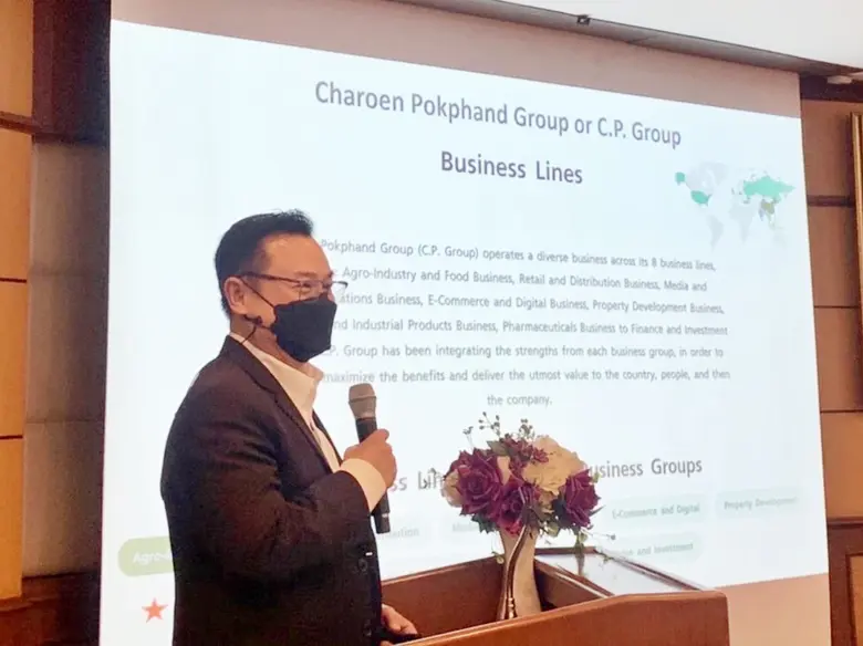 "ซีพีเอฟ โรงงานแปรรูปเนื้อไก่สระบุรี" โชว์เทคโนโลยีระดับโลก ต้อนรับ คณะ APO