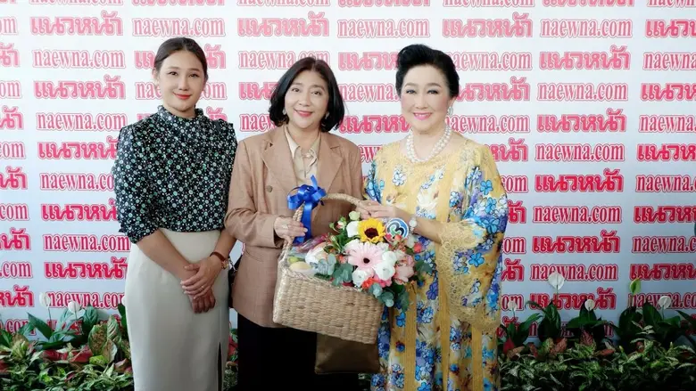 คุณผาณิต พูนศิริวงศ์ ประธานเจ้าหน้าที่ บริษัท หนังส...