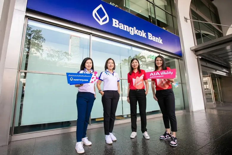 Bangkok Bank and AIA invite Thai people to take care of their health with "AIA Vitality" for health-exercise-mission. The healthier you get,the more premiums are reduced, up to 25%