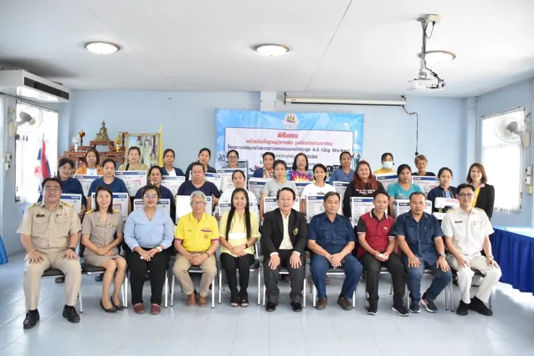 นางสาวเพชรวรรณ นันทะสาร ผู้อำนวยการสำนักง...