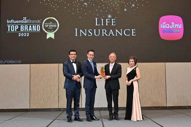 นายสาระ ล่ำซำ ประธานเจ้าหน้าที่บริหาร บริ...