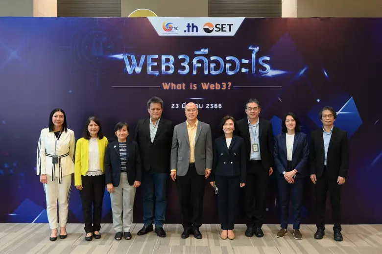 พรรณวดี ลดาวัลย์ ณ อยุธยา ผู้ช่วยผู้จัดกา...