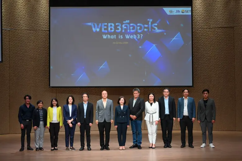 ตลาดหลักทรัพย์ฯ ผนึก ทีเอชนิค ส่งเสริมความรู้ WEB3 แก่ผู้ประกอบการ เสริมแกร่งธุรกิจเติบโตยั่งยืน