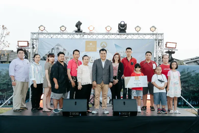 บริษัท อาเวียพร็อพเพอร์ตี้ จำกัด ผู้พัฒนา...