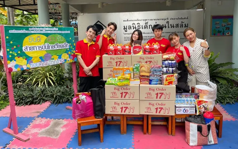 ไทยเวียตเจ็ทแบ่งปันความสุข ณ มูลนิธิเด็กอ...