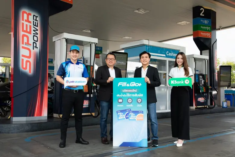 กสิกรไทยควงแขนโออาร์ยกระดับระบบการชำระเงินค่าเติมน้...