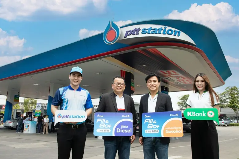 KBank - OR ปล่อยนวัตกรรม Fill &amp; Go+ ระบบชำระเงินค่าเติมน้ำมันอัจฉริยะไร้สัมผัสครั้งแรกหนุนเจ้าของธุรกิจด้านความสะดวก รวดเร็ว มั่นใจที่ พีทีที สเตชั่นทั่วประเทศกว่า 2,000 แห่ง