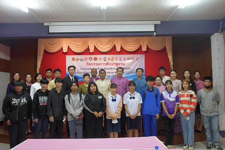 สำนักงานพัฒนาฝีมือแรงงานลำพูน เปิดบ้านรับ...