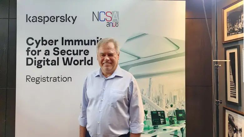 จำนวนอุปกรณ์ที่เชื่อมต่อกับอินเทอร์เน็ตยั...