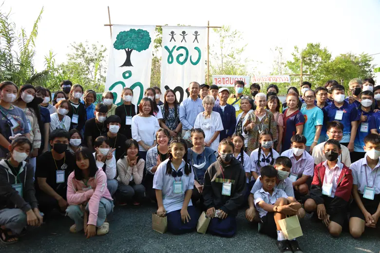 สถาบันสื่อเด็กและเยาวชน (สสย.) ภายใต้การส...