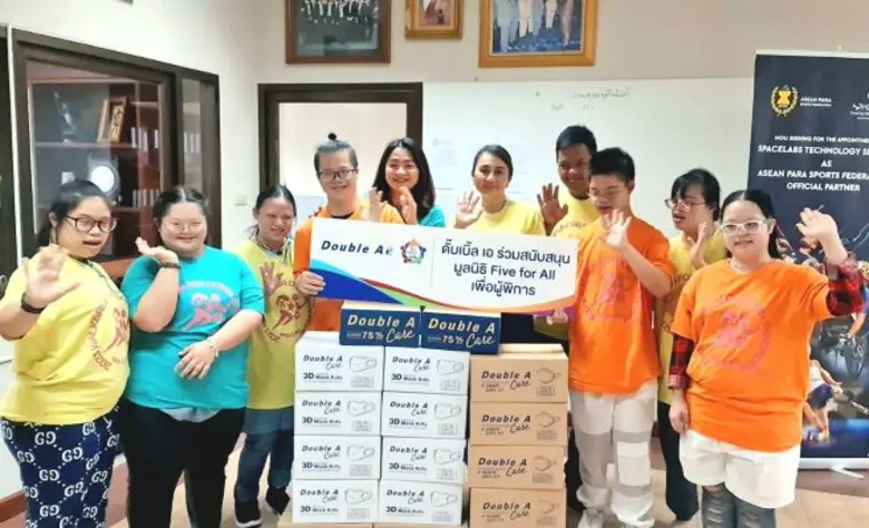 ดั๊บเบิ้ล เอ สนับสนุนผลิตภัณฑ์ Double A C...