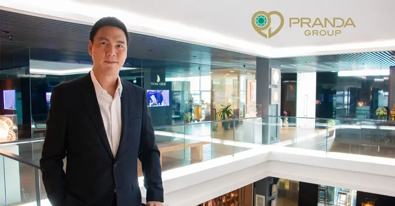 บริษัท แพรนด้า จิวเวลรี่ จำกัด (มหาชน) หร...