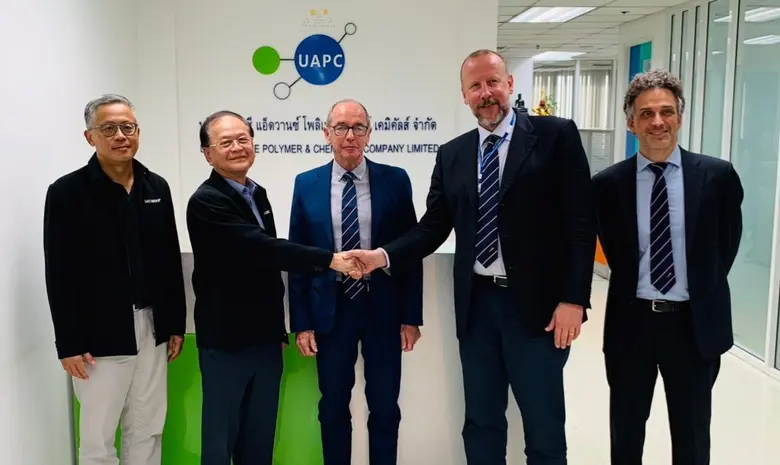 นายกิตติ ชีวะเกตุ (ที่ 2 จากซ้าย) ประธานก...