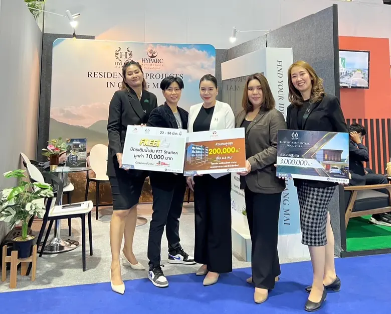 คุณพีรญา วงศรานุชิต ประธานเจ้าหน้าที่บริหารกลุ่มการ...