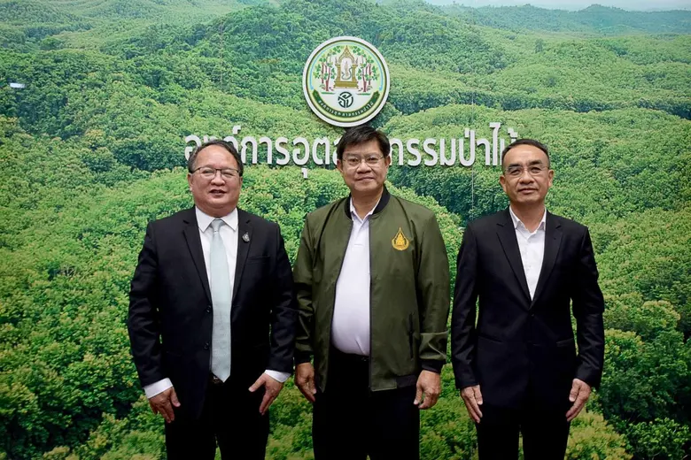 นายสุกิจ จันทร์ทอง ผู้อำนวยการองค์การอุตส...