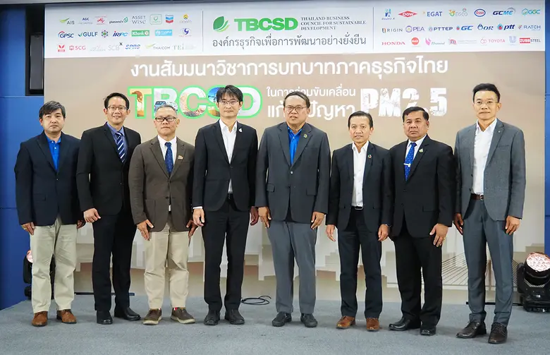 ดร.วิจารย์ สิมาฉายา (กลาง) เลขาธิการองค์ก...