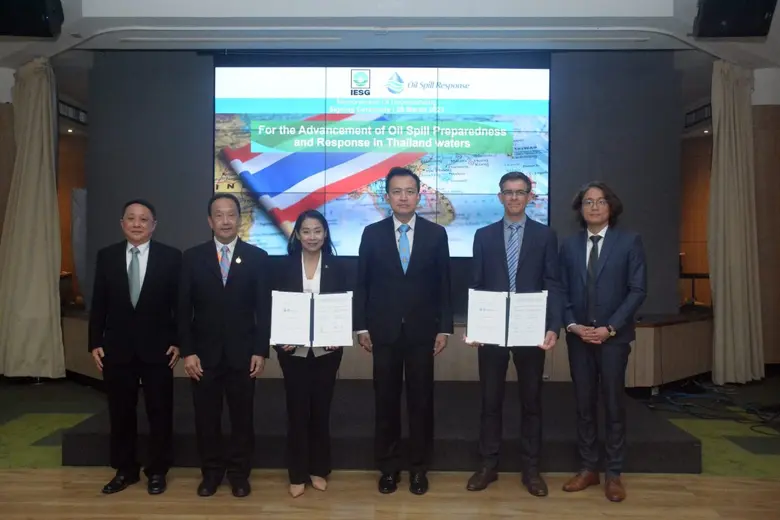 ผู้บริหารบางจากฯ ในฐานะนายกสมาคมอนุรักษ์สภาพแวดล้อมของกลุ่มอุตสาหกรรมน้ำมัน (IESG) ลงนามในบันทึกข้อตกลงความร่วมมือ พัฒนาความรู้ด้านเทคโนโลยี