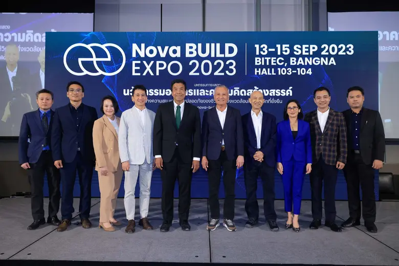 EEC Academy เปิดตัวแพลตฟอร์ม Nova BUILD E...