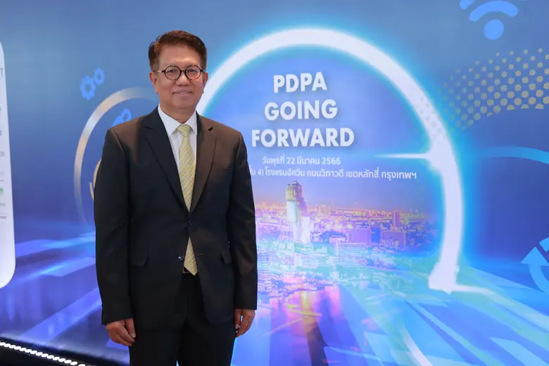 บมจ.เคหะสุขประชา ชูกฎหมายคุ้มครองข้อมูลส่...