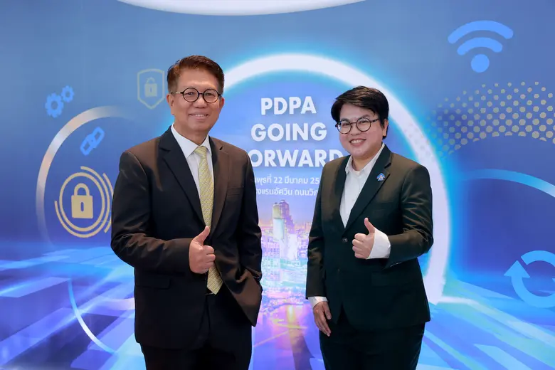"เคหะสุขประชา" ร่วมขับเคลื่อนกฎหมายคุ้มครองข้อมูลส่วนบุคคล PDPA