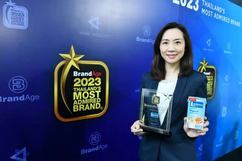 "แลคตาซอย" คว้ารางวัล "2022 Thailand's Mo...