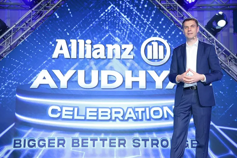 บมจ.อลิอันซ์ อยุธยา ประกันภัย จัดงาน "AAG...