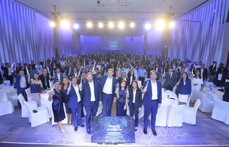 อลิอันซ์ อยุธยา ประกันภัย จัดงาน "AAGI Celebration" ประกาศความพร้อมเดินหน้าเติบโตอย่างมั่นคง พร้อมมอบรางวัลตัวแทนและโบรกเกอร์ยอดเยี่ยมประจำปี 2565