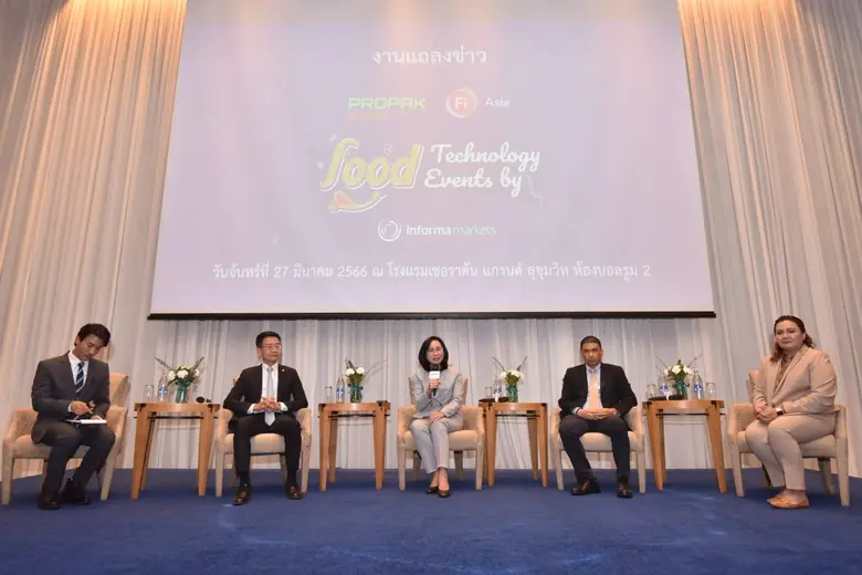 "Informa Markets" bolsters cooperation, announcing the launches of  the 30th "ProPak Asia 2023" and "FI Asia 2023"