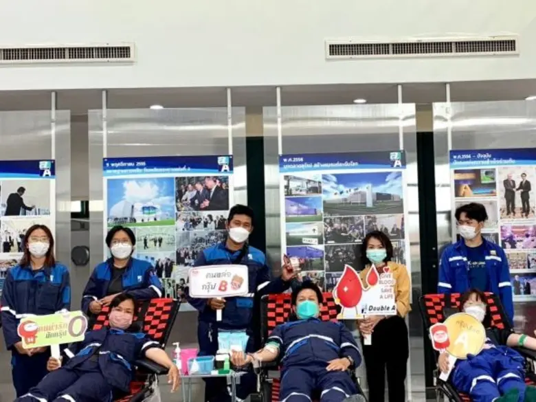 ดั๊บเบิ้ล เอ ร่วมกับ โรงพยาบาลเจ้าพระยาอภ...