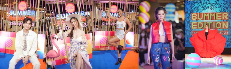 ซัมเมอร์นี้ ศูนย์การค้าเซ็นทรัล ลาดพร้าว ...