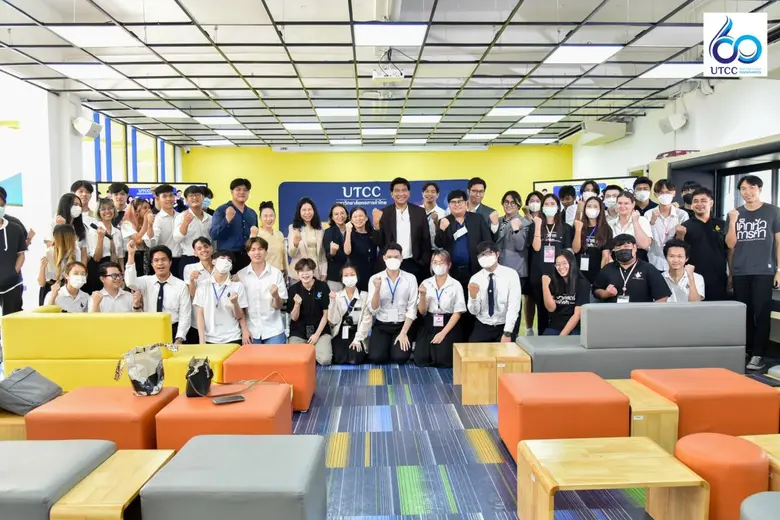 คณะเศรษฐศาสตร์ ม.หอการค้าไทย จัดงาน "เศรษฐศาสตร์วิชาการ ครั้งที่ 38"