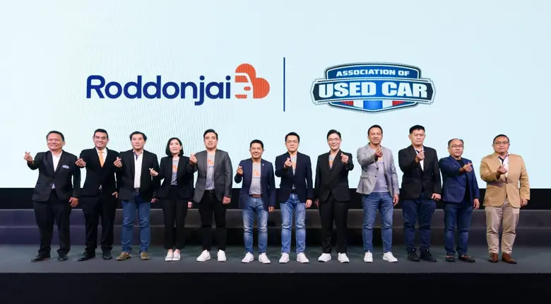 ทีทีบีไดรฟ์ (ttb DRIVE) โดยทีเอ็มบีธนชาต ...