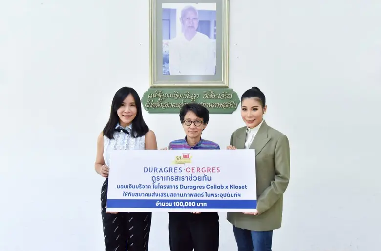 คุณปวริศา เพ็ญชาติ (ขวา) กรรมการบริหารฝ่า...