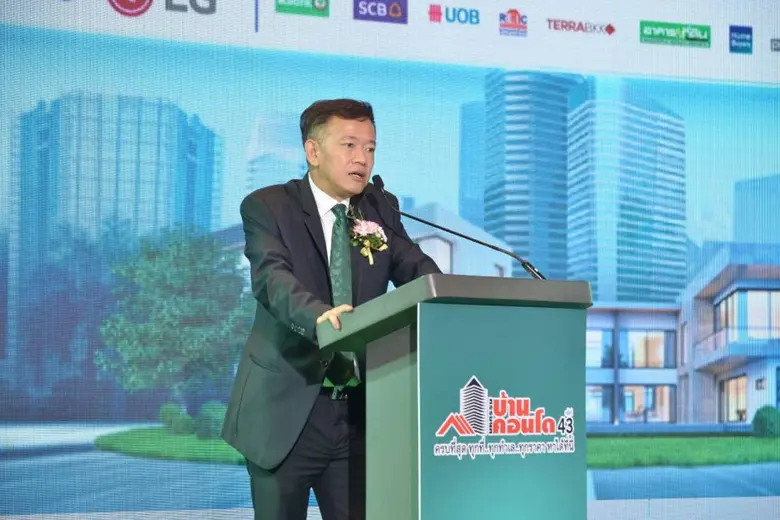 บทพิสูจน์งานมหกรรมบ้านและคอนโด ครั้งที่ 4...