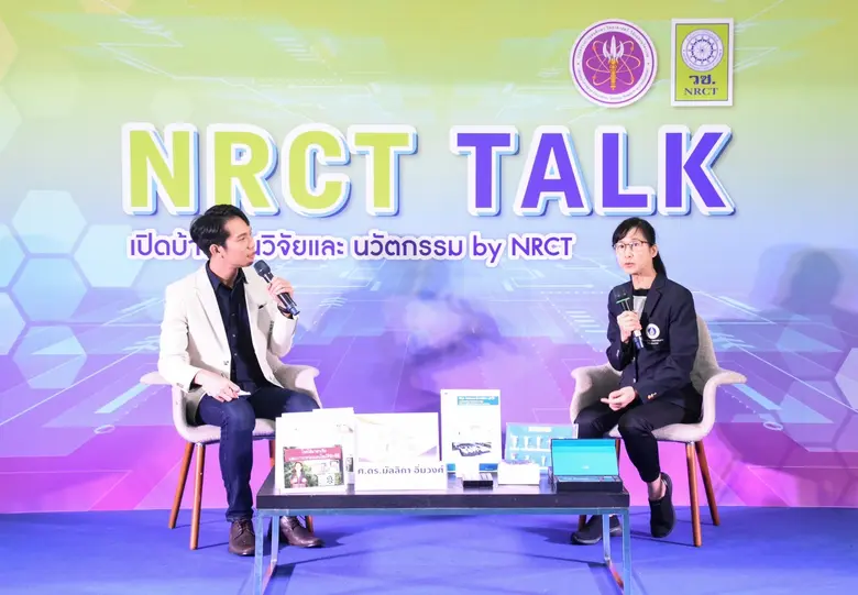 วช. เชิดชู ศ.ดร.มัลลิกา อิ่มวงศ์ นักวิจัยดีเด่นแห่งชาติ ปี 66 สาขาวิทยาศาสตร์การแพทย์ ผู้ใช้งานวิจัยสยบมาลาเรียในอาเซียน ช่วยสกัดการแพร่เชื้อไปทั่วโลก