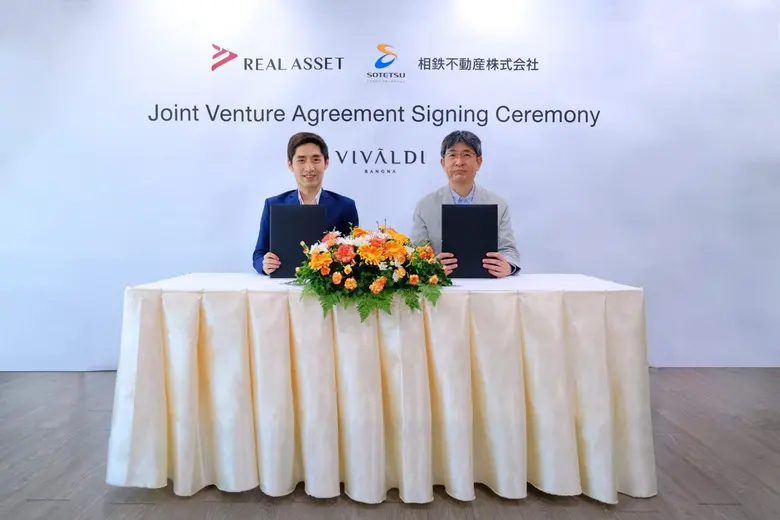 REAL ASSET ลุยตลาดอสังหาริมทรัพย์ปี 2566 ...